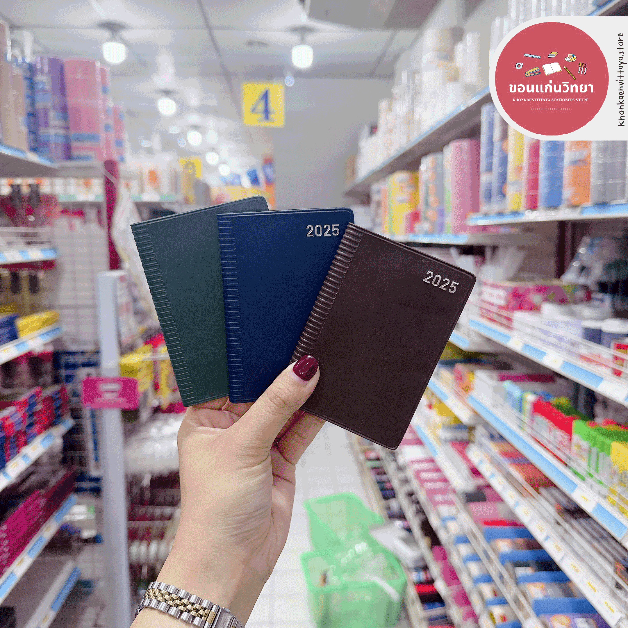 สมุดไดอารี 205 Diary 2025 ซิลเวอร์พิน Silverpins NO.DX508 ขนาด 72x105 มม. ขนาดพกพา จำนวน 1 เล่ม (คละสี)