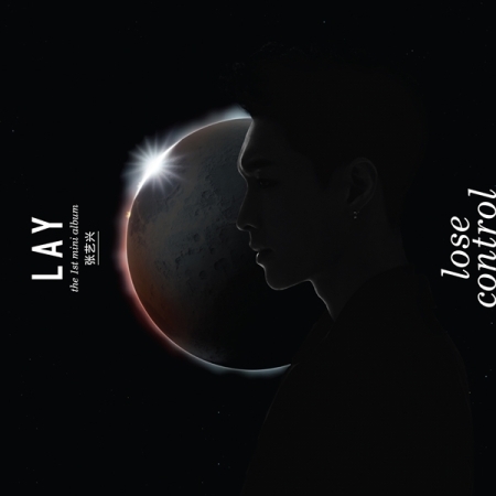 [PRE-ORDER] LAY - 1st Mini Album "LOSE CONTROL"