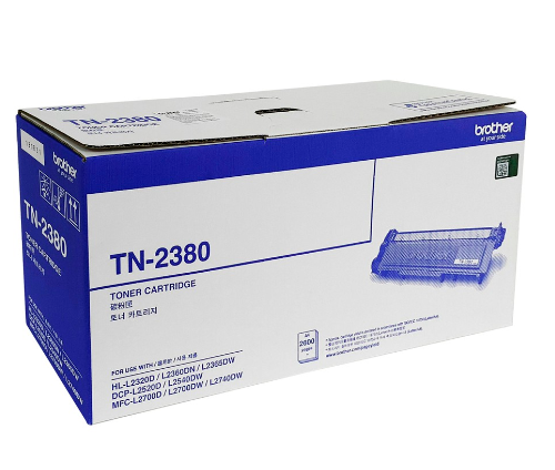 ตลับหมึก ตลับผงหมึก BROTHER TN-2380 - โทนเนอร์ สีดำ