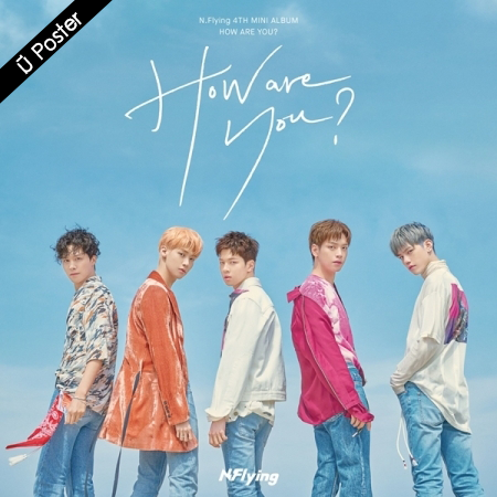 [PRE-ORDER] N.FLYING - 4th Mini Album "HOW ARE YOU?"