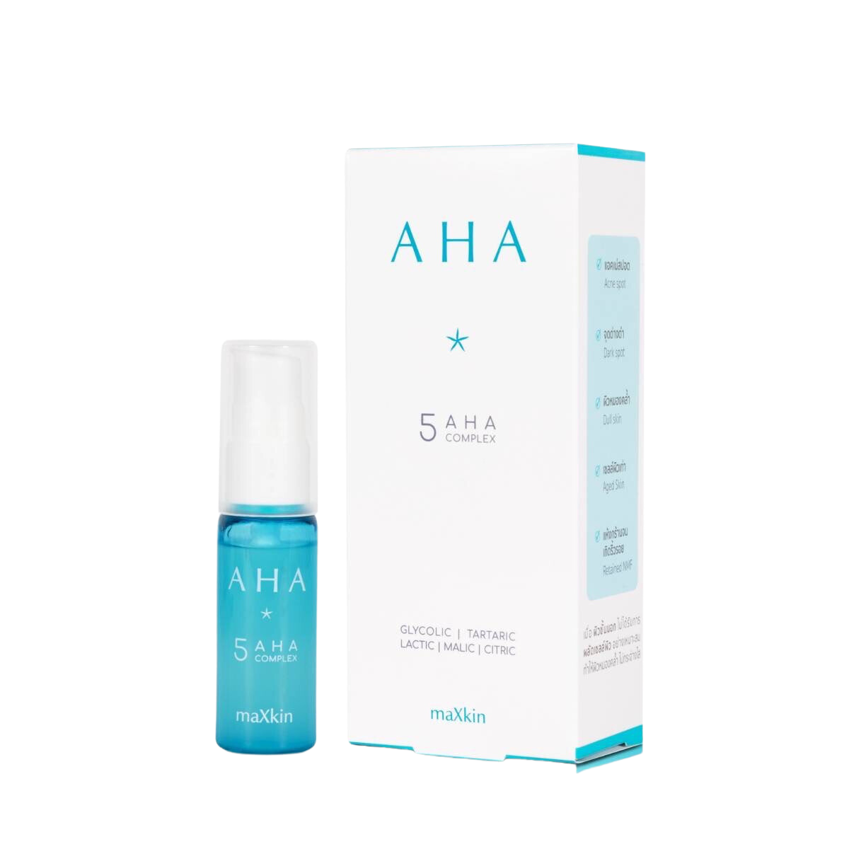 maXkin AHA serum AHA 10% (แม็กสกิน เอเอชเอ เซรั่ม) 16.5 ml.