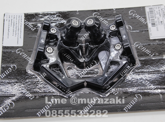 หางปลา GPX DEMON 150 GN GEMA