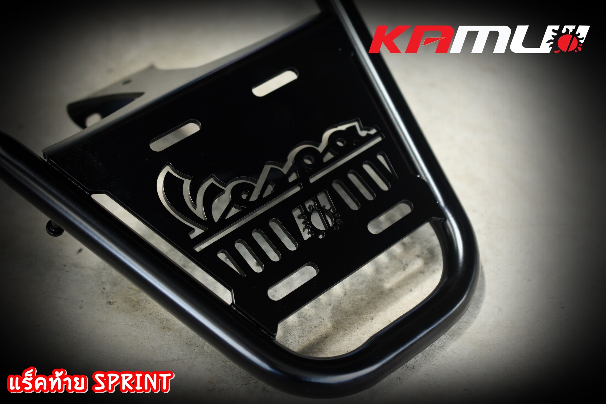 แร็คท้าย VESPA SPRINT - งานตรงรุ่น ไม่ต้องแปลงรถ - งานไทยแท้ เกรดพรีเมี่ยม - ผลิตจากวัตถุดิบคุณภาพสูงด้วยเครื่องจักรที่ทันสมัย ราคา ชุดละ 1,900 บาท