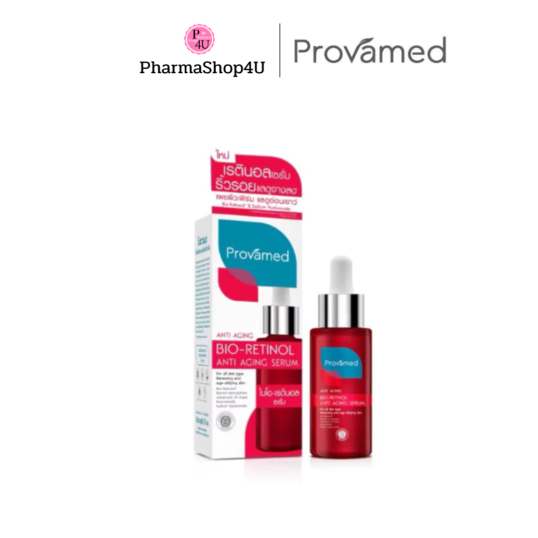 PROVAMED BIO-RETINOL ANTI AGING SERUM 30ML เรตินอล โปรวาเมด #12538