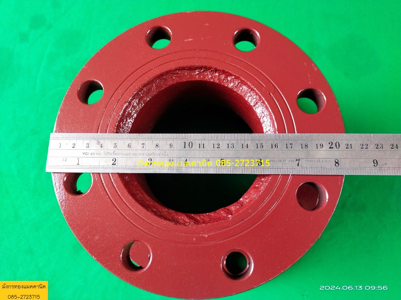 ท่อลด ท่อขยายทางส่งทางดูด ขนาด 4 ออก 5 นิ้ว แบบหน้าแปลน