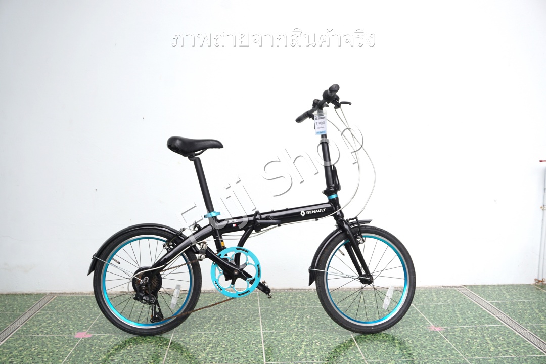 จักรยานพับได้ญี่ปุ่น - ล้อ 20 นิ้ว - มีเกียร์ - อลูมิเนียม - Renault Light 10 - สีดำ [จักรยานมือสอง]