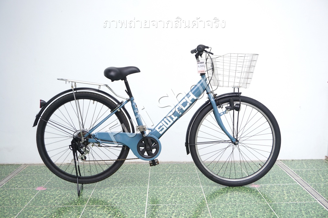 จักรยานแม่บ้านล้อโต ญี่ปุ่น - ล้อ 27.5x1.95 - เกียร์ 6 สปีด - Switch - สีฟ้า [จักรยานมือสอง]