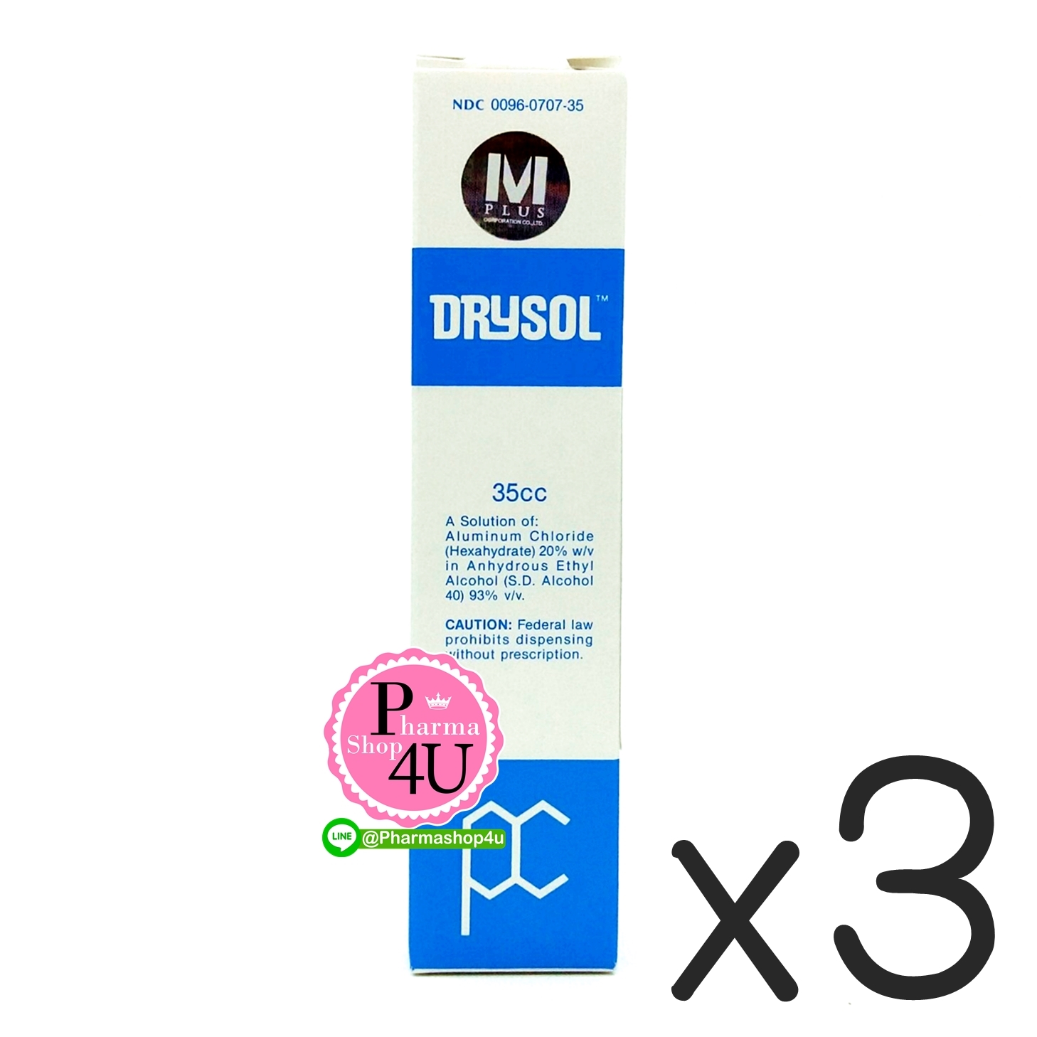 (ซื้อ3 ราคาพิเศษ) DRYSOL ANTI-PERSPIRANT DAB-ON 35 ML ยาทาระงับเหงื่อมือ เท้า รักแร้ ขนาดใหญ่