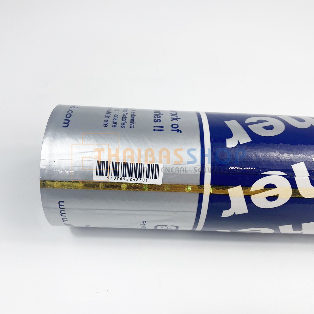 (ของแท้ 100%) ลูกแบดมินตัน ลูกขนไก่ ลูกแบด RSL Silver Speed 75 บรรจุ 12 ลูก