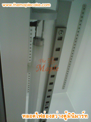 ตู้แช่มินิมาร์ท ตู้มินิมาร์ท ตู้แช่น้ำ ตู้แช่เครื่องดื่ม ตู้แช่ผลไม้ ประตูกระจก 3 ประตู