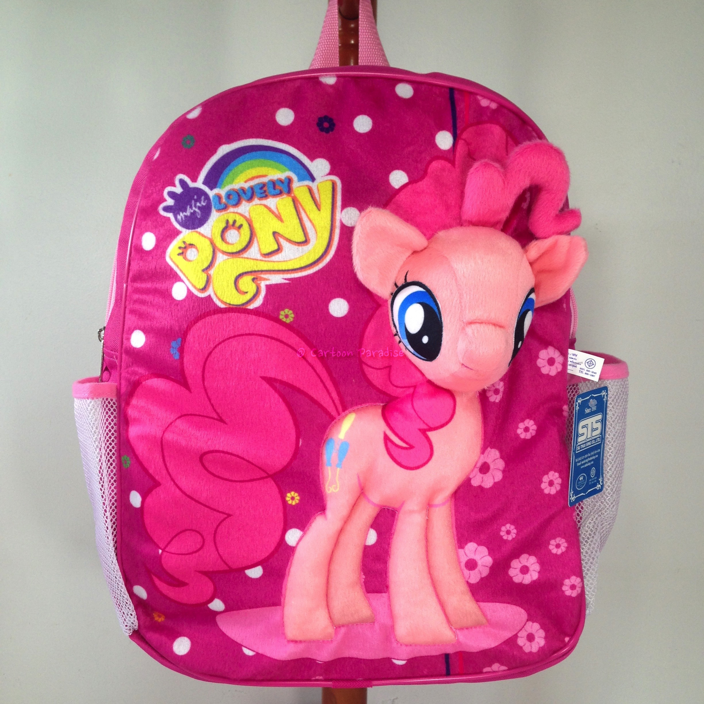 กระเป๋าเป้ มาย ลิตเติ้ล โพนี่ My Little Pony Backpack กระเป๋าสะพาย กระเป๋านักเรียน กระเป๋าเด็ก