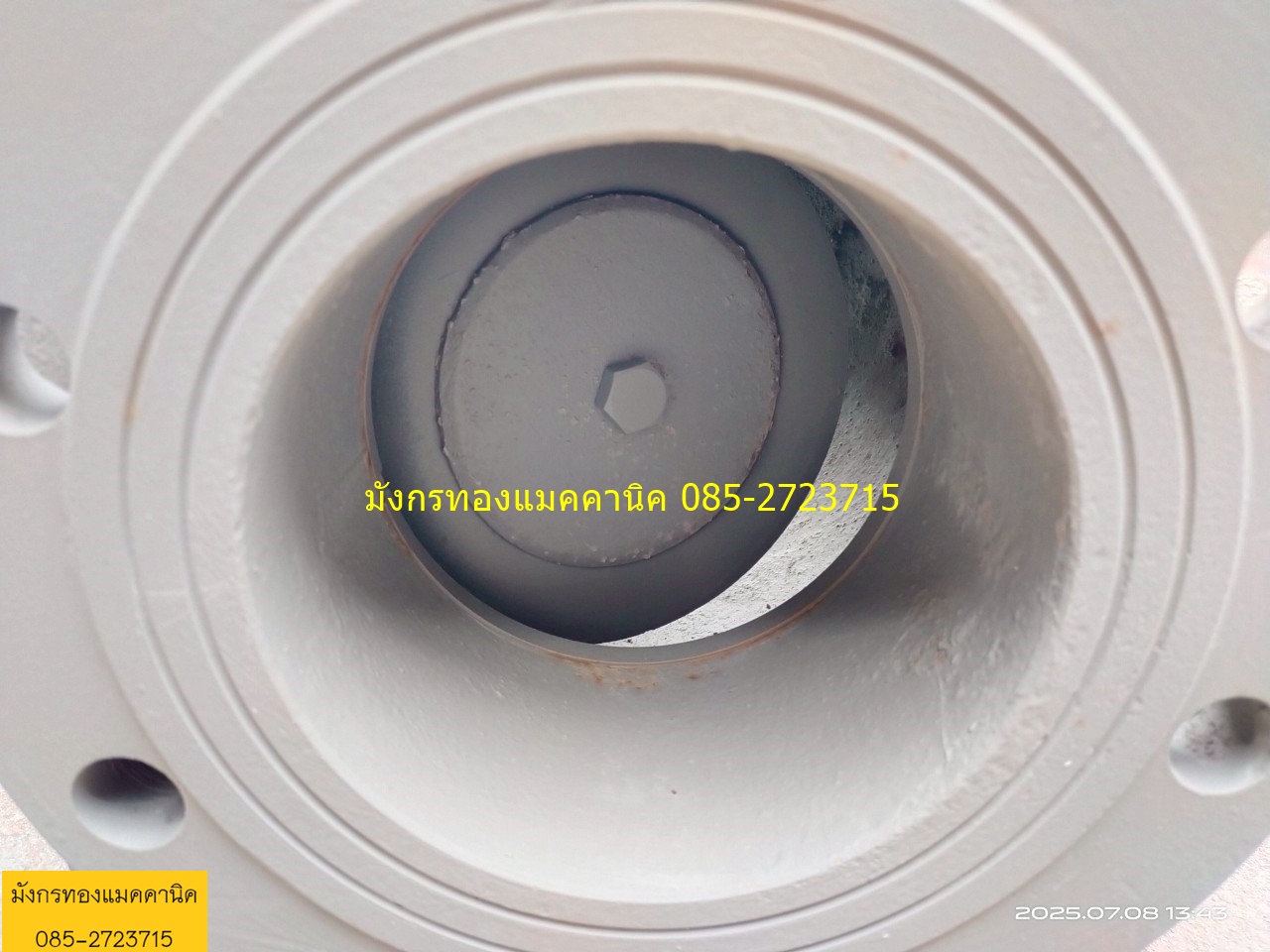 เช็ควาล์วเหล็กหล่อ มอก. ขนาด 6 นิ้ว (150 mm.) หน้าจานสองด้าน ไม่มีระบาย มือสอง