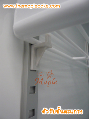 ตู้แช่มินิมาร์ท ตู้มินิมาร์ท ตู้แช่น้ำ ตู้แช่เครื่องดื่ม ตู้แช่ผลไม้ ประตูกระจก 3 ประตู