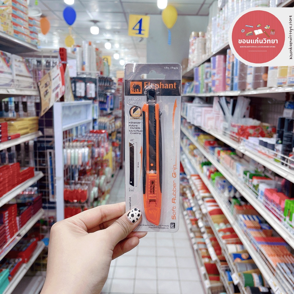 คัตเตอร์ Cutter ตราช้าง Elephant รุ่น R-901 9 มม. ด้ามผลิตจากพลาสติกคุณภาพสูง หุ้มด้วยยาง จำนวน 1 อัน