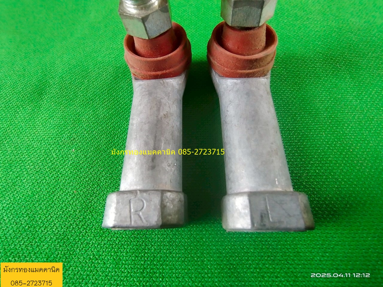 ลูกหมากคันเกียร์ ขนาด 10X10 มิล ของใหม่