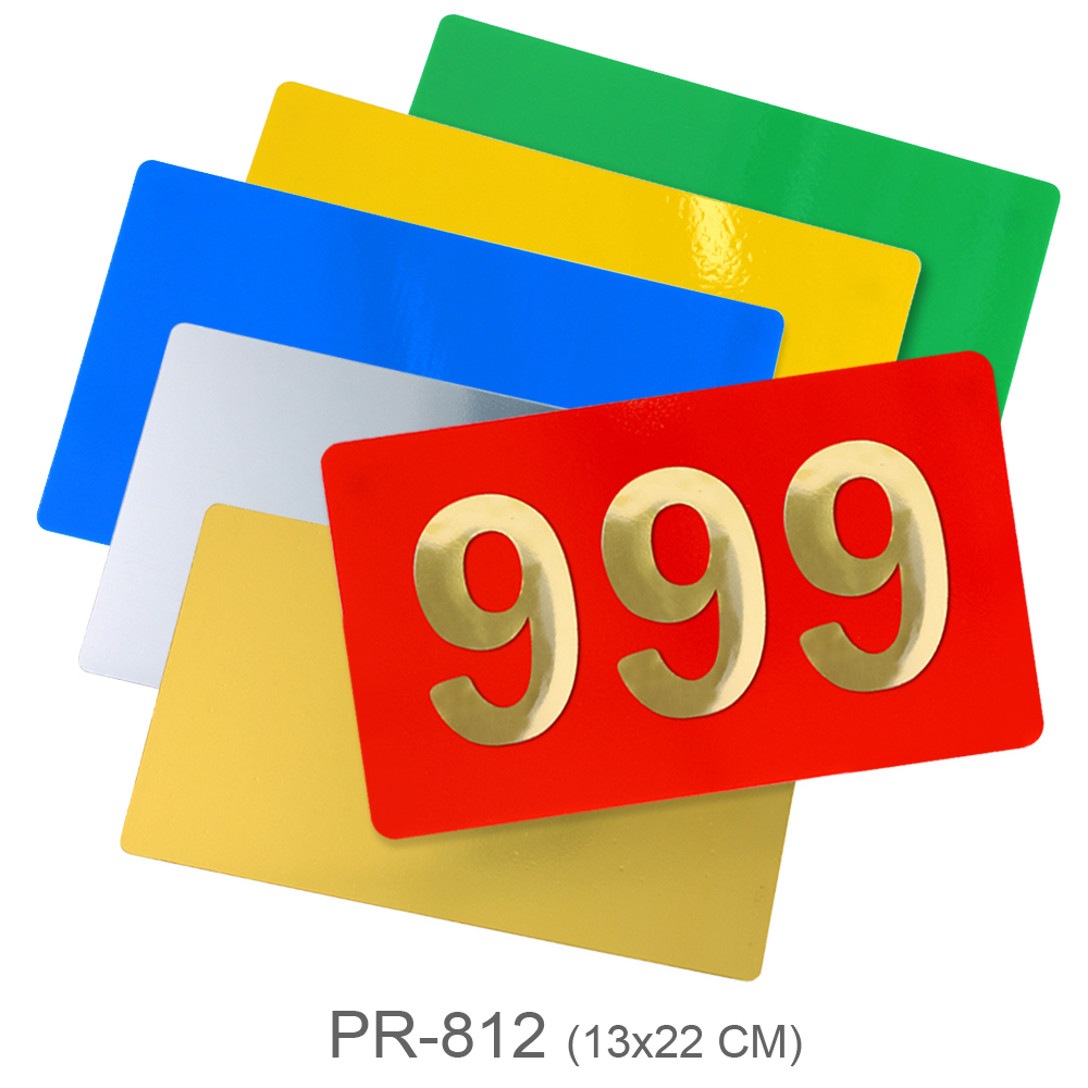แผ่นป้ายพร้อมใช้สำหรับติดข้อความ PR-812
