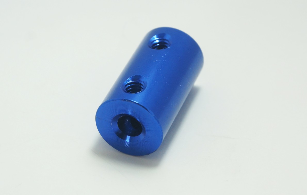 Aluminum Coupling (5x5x25 mm)