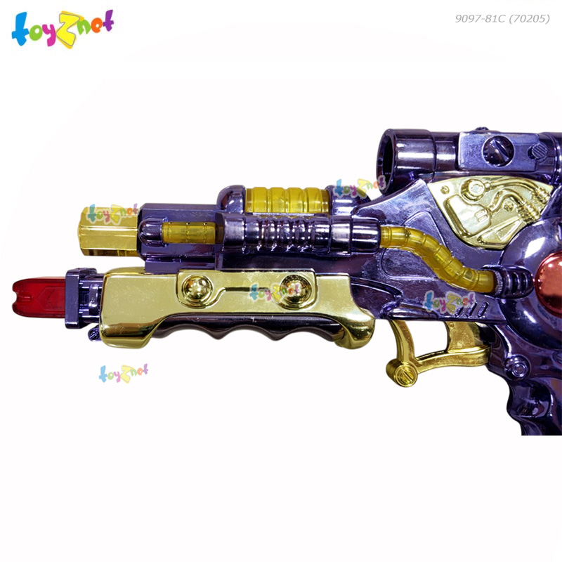Toyznet Alien Gun 7 Sounds Purple Color No.9097-81C (WB)