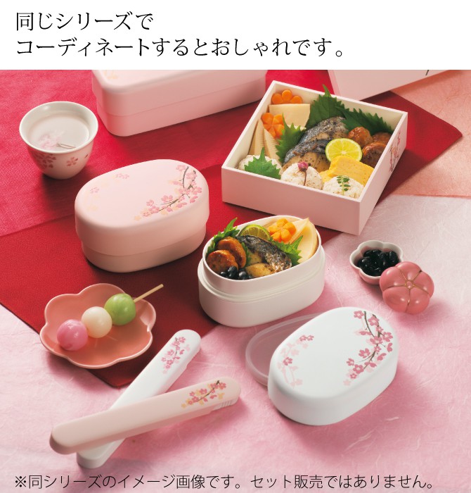 Sakura Oval Bento - เบนโตะญี่ปุ่นลายดอกซากุระ 390 ml.