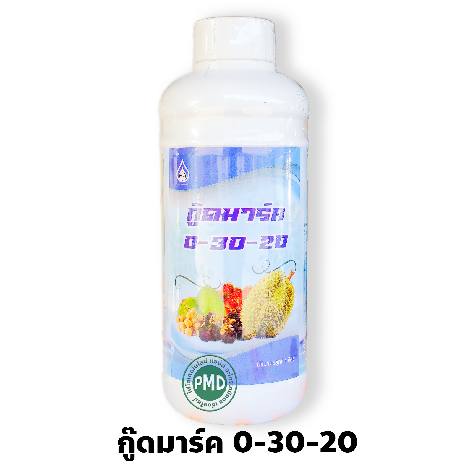 [ยกลัง] Dipotassium Phosphite K2HPO3 ปุ๋ยน้ำ ฟอสไฟด์ กู๊ดมาร์ค 0-30-20 บำรุงดอกผล และมีฤทธิ์ต้านเชื้อรา 1 ลิตรx12 ขวด