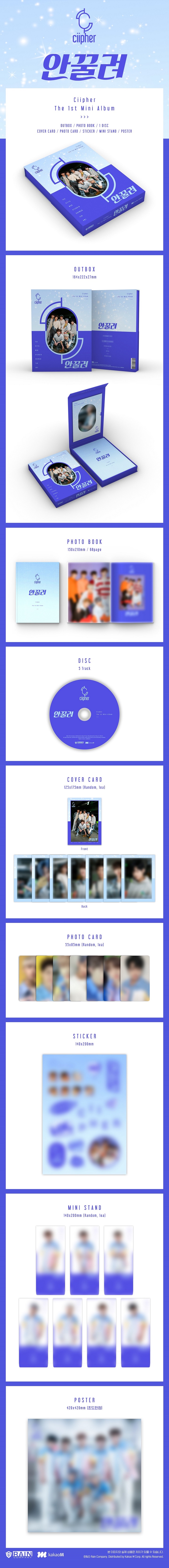 [PRE-ORDER] Ciipher - 1st Mini Album"Baby, I Can't"