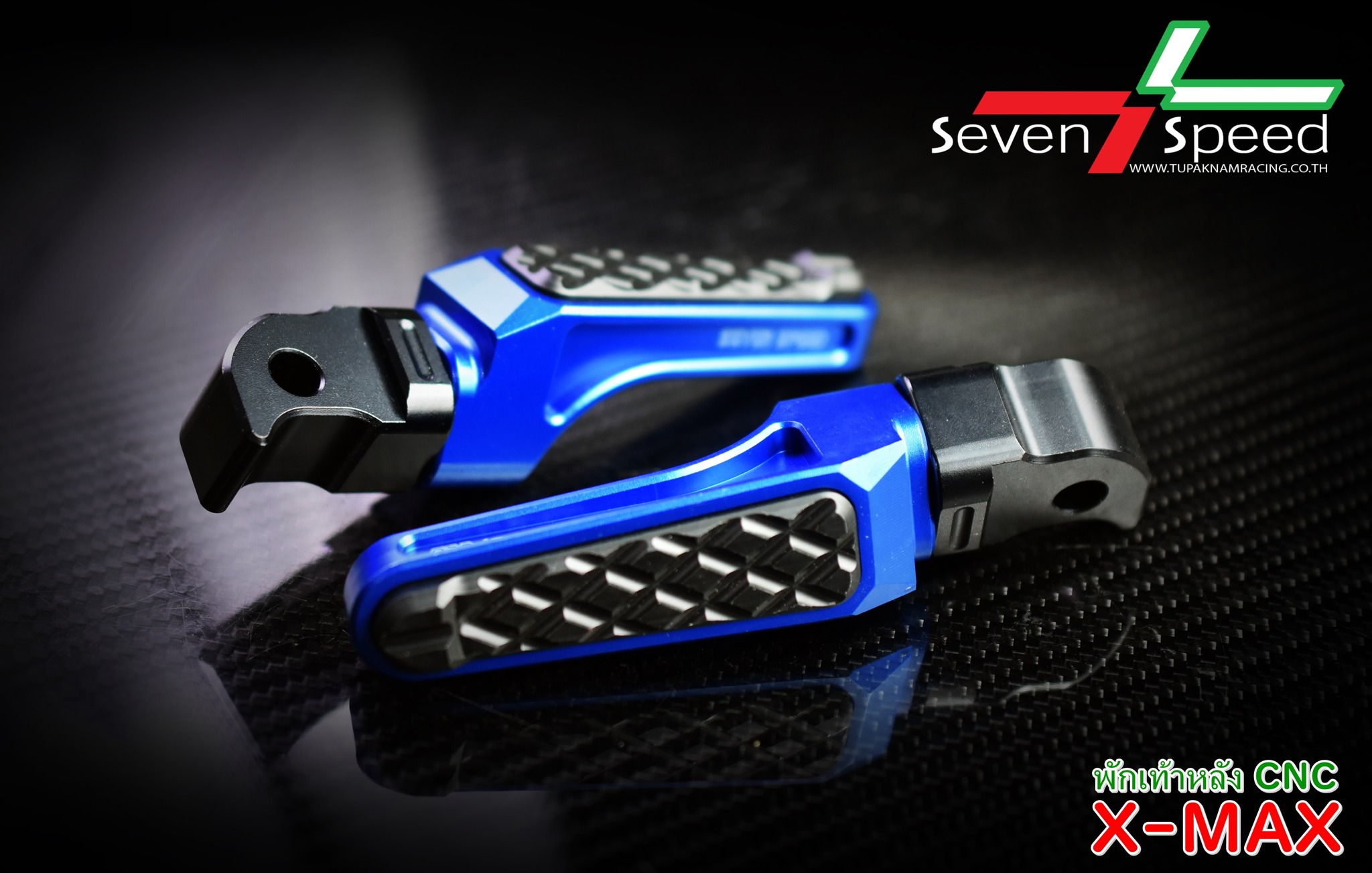 พักเท้าหลัง CNC ตรงรุ่น PG-1/N-MAX155 ปี2020/X-MAX300 พักเท้าหลังSevenspeed ราคา 900 บาท