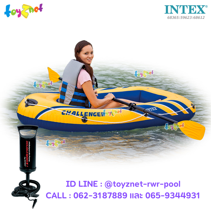Intex Challenger 1 Boat no.68365 + Oars & DQI Air Pump