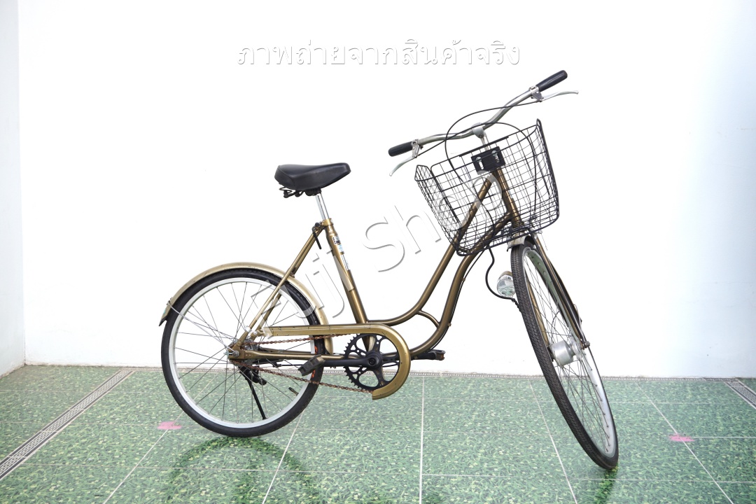 จักรยานแม่บ้านญี่ปุ่น - ล้อ 27 / 20 นิ้ว - ไม่มีเกียร์ - ไฟหน้าอัตโนมัติ - สีทอง [จักรยานมือสอง]