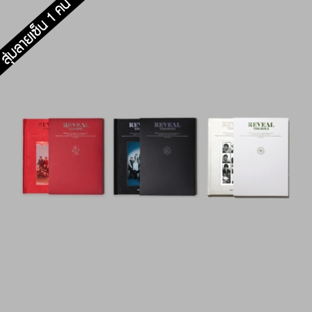 [PRE-ORDER] {อัลบั้มไซน์สุ่มเมมเบอร์} THE BOYZ - 1st Album "REVEAL"