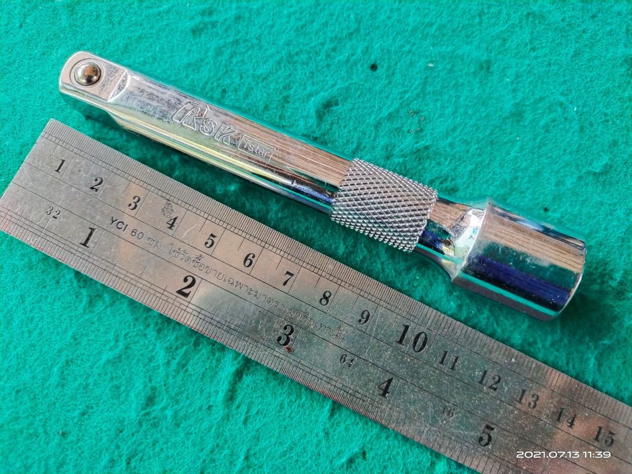 ด้ามต่อบล็อก