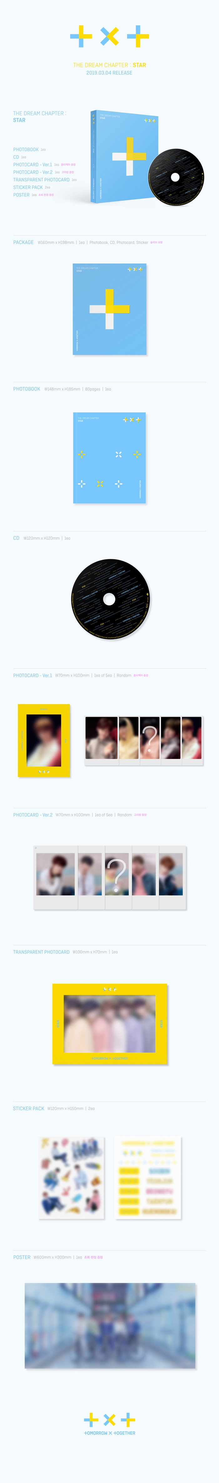 [PRE-ORDER] TXT (TOMORROW X TOGETHER) - THE DREAM CHAPTER : "STAR"