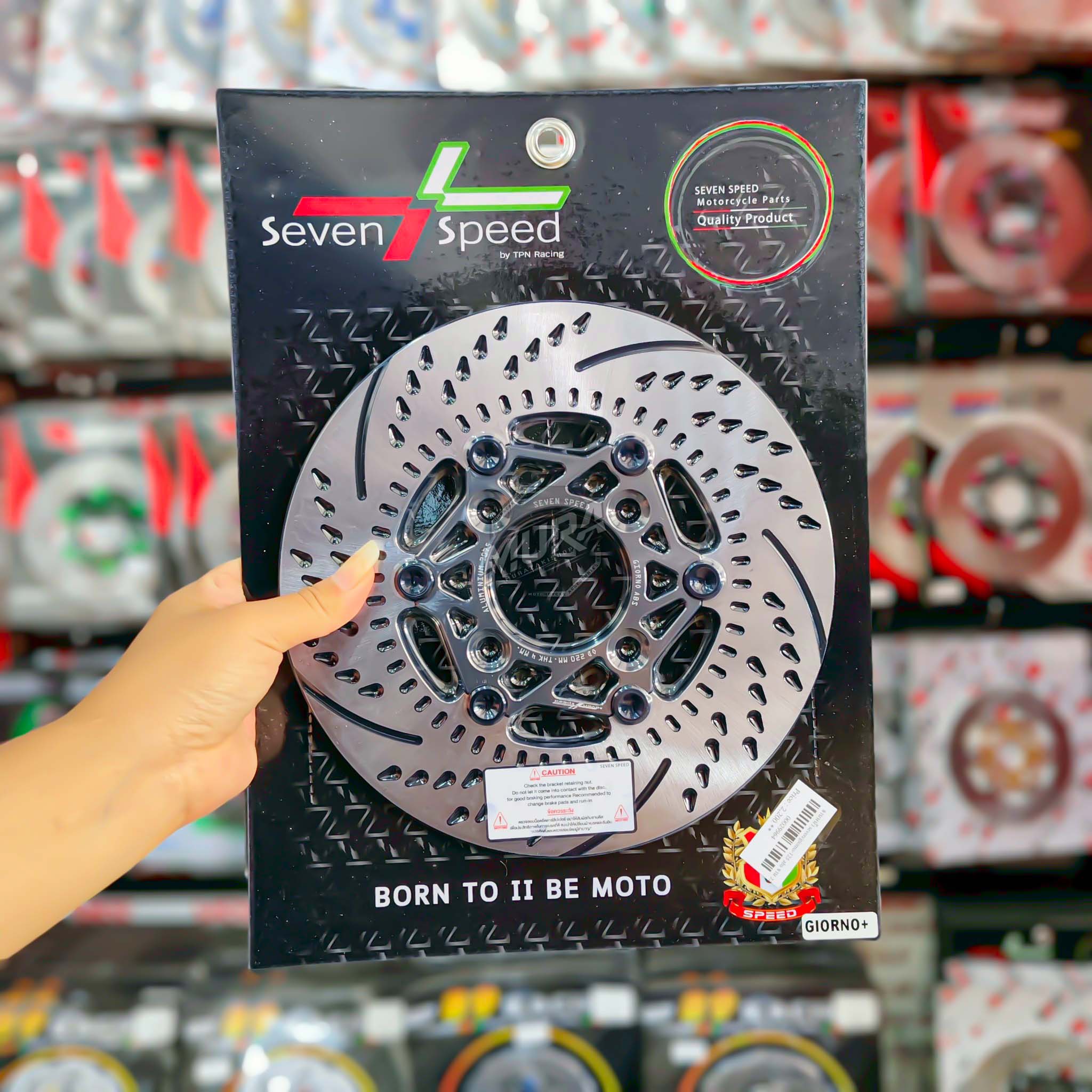 จานหน้า Seven-Speed ไส้จาน 9 สีหมุดดำ รุ่น Giorno+ ABS ขนาดจาน 220mm.[เท่าเดิม] 🛒2200.-