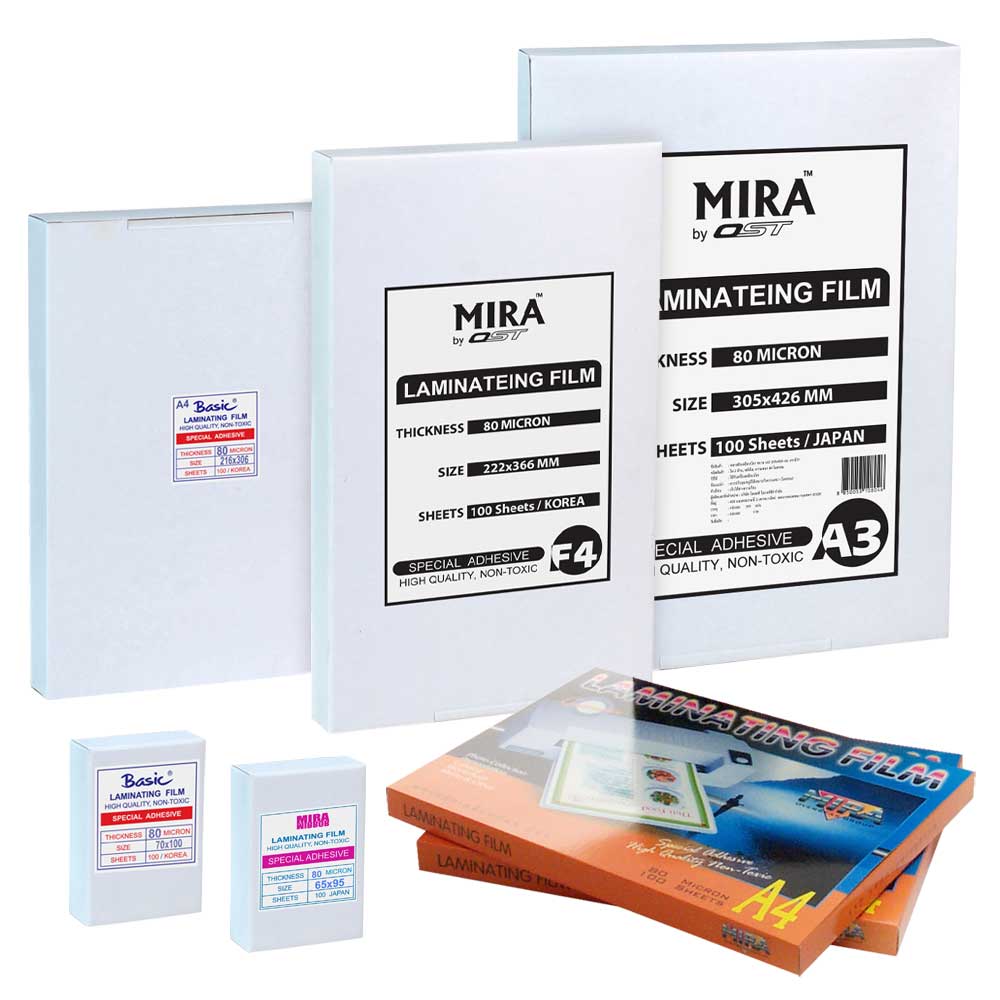 Laminating Pouches 80 micron (0.08 mm.)