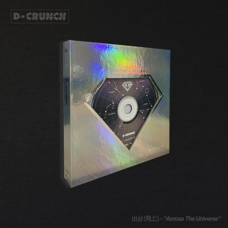 [PRE-ORDER] D-CRUNCH - 3rd Mini Album "Across The Universe"