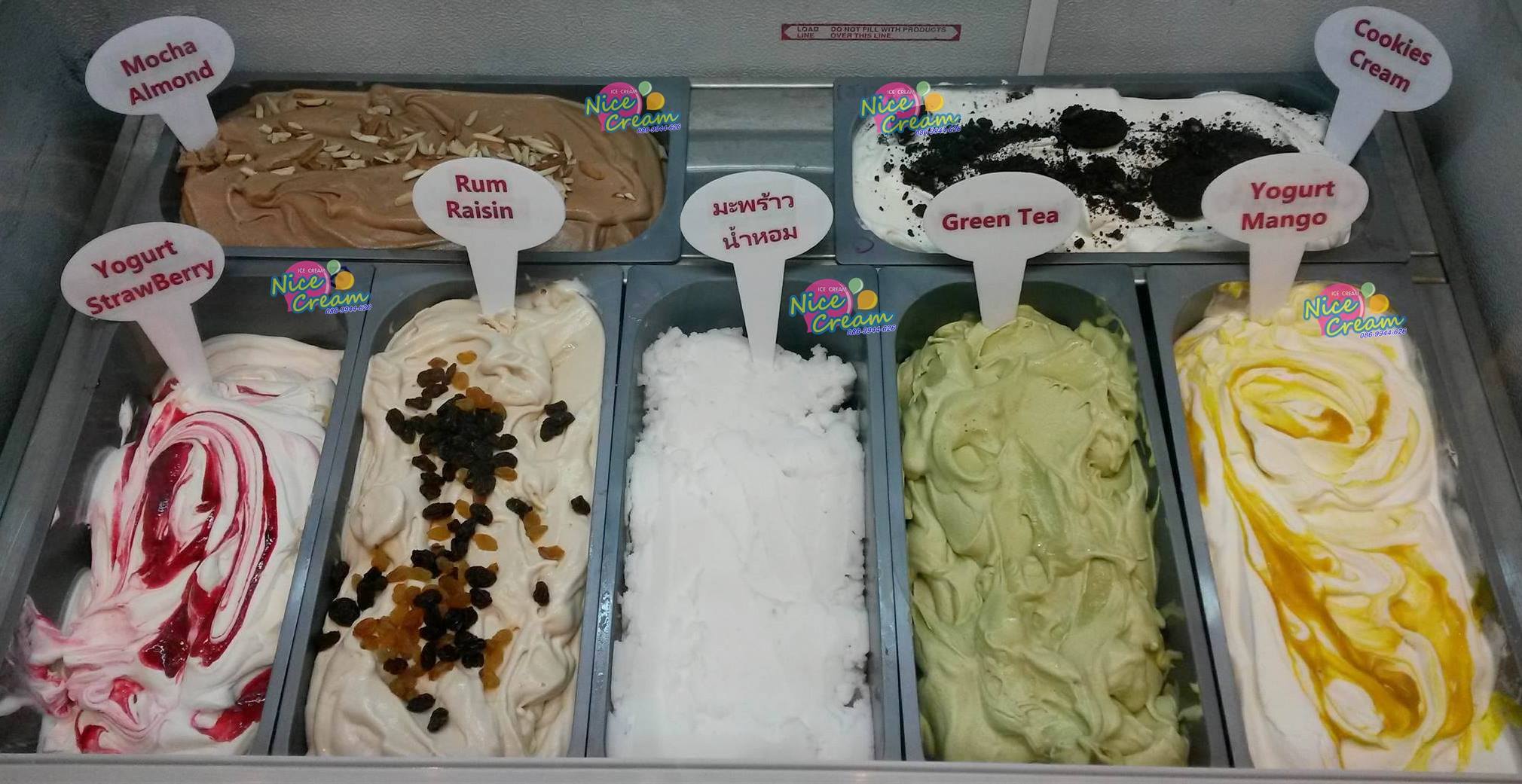 ออกบูธแจกไอศครีม วันที่ 9 พ.ค. 2560 ในงาน STANDARDIZED เปิดตัว QR CODE รอบสื่อมวลชน @ CENTARA GRAND CENTRALWORAD