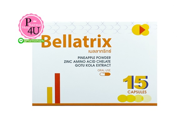 Bellatrix เบลลาทริกซ์ 15 แคปซูล