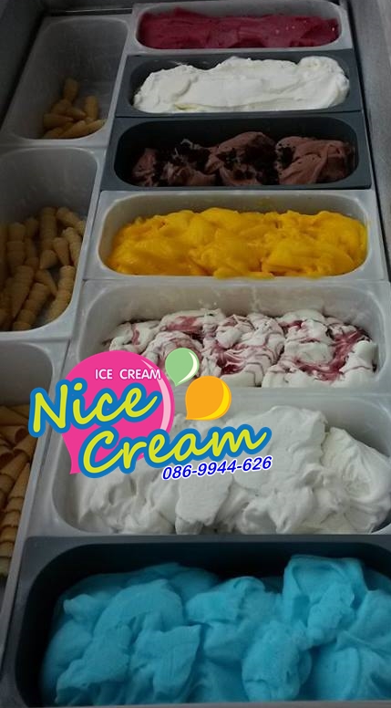 ออกบูธแจกไอศครีม บริษัท Faber Flags Asia