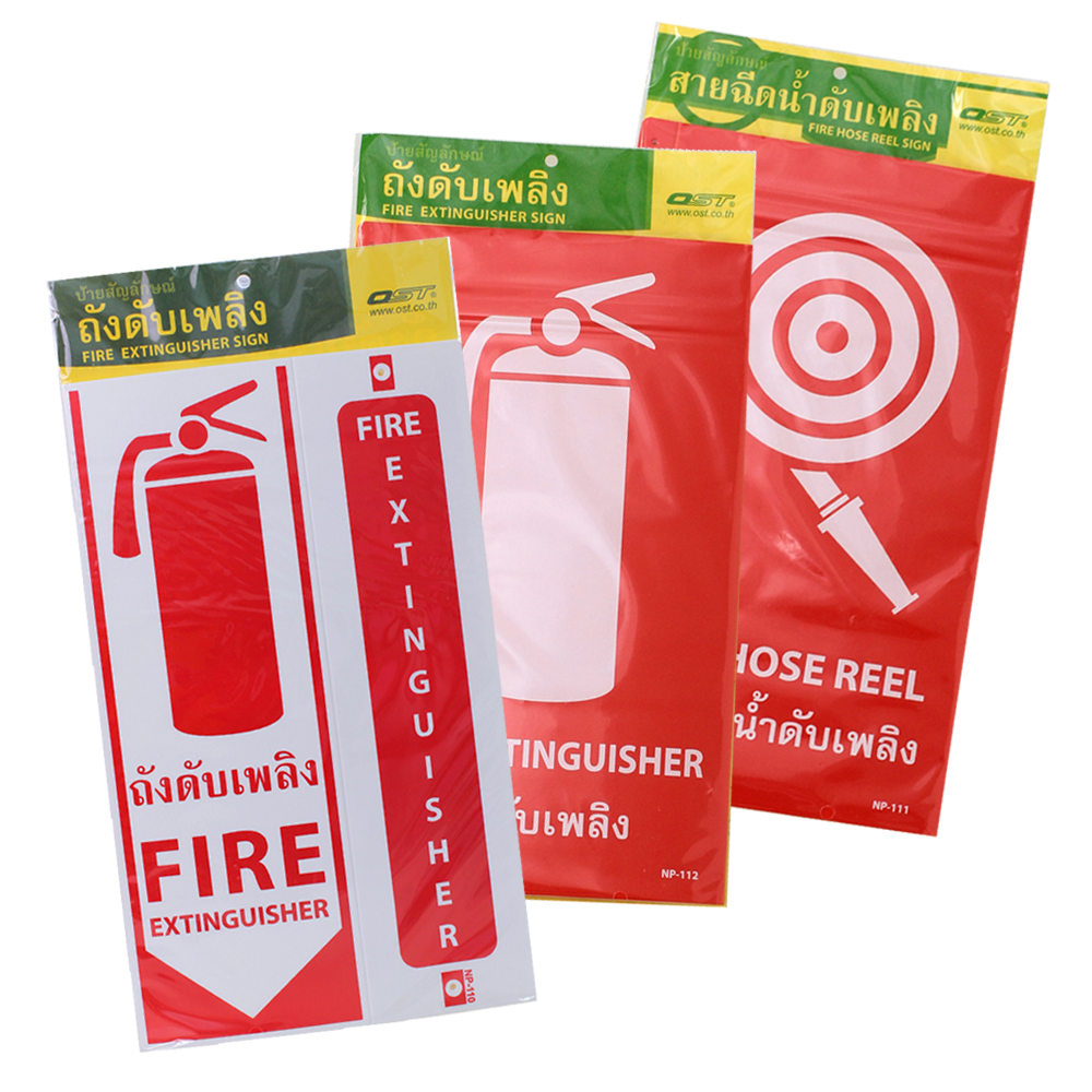English-Thai Fire Extinguisher Signs