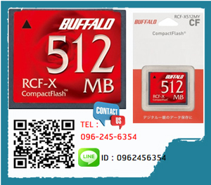 [ขาย จำหน่าย ราคา] Buffalo 512Mb Compact Flash Card (CF)