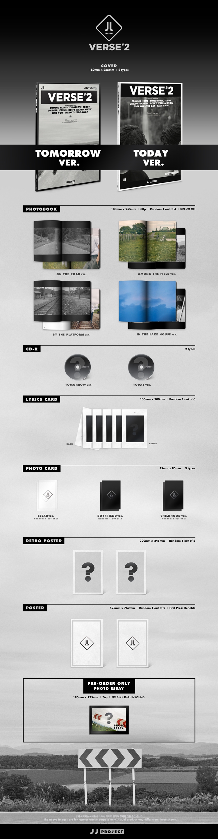 [PRE-ORDER] JJ PROJECT - Verse 2 (Random Cover สุ่มปก)