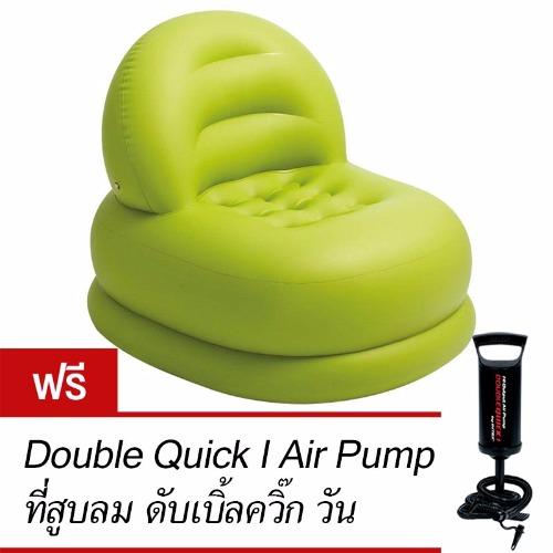 Intex ส่งฟรี เก้าอี้เป่าลม โหมดแชร์ 84x99x76 ซม. รุ่น 68592 (สีเขียว) ฟรี ที่สูบลมดับเบิ้ลควิ๊ก วัน