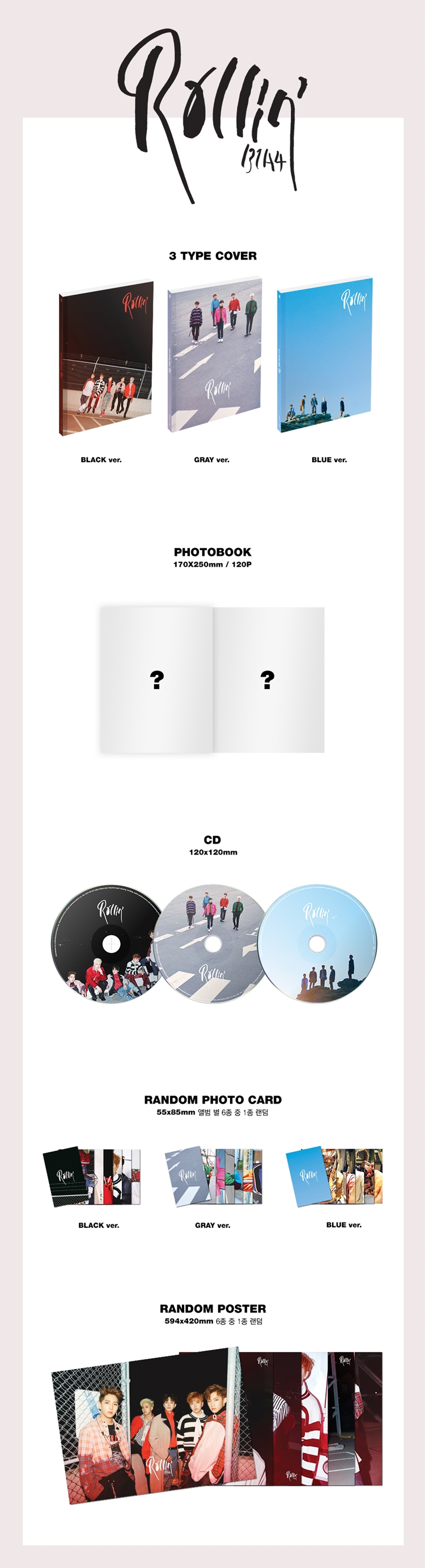 [PRE-ORDER] B1A4 - 7th Mini Album "ROLLIN’" (GRAY VER.)