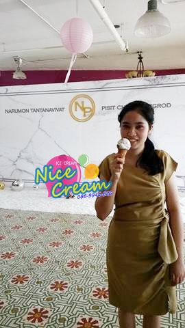 ออกบูธแจกไอศครีม งานแต่งคุณนฤมล & คุณพิสิท @ ร้านบิวริมน้ำ วันที่ 24 ธ.ค. 2559