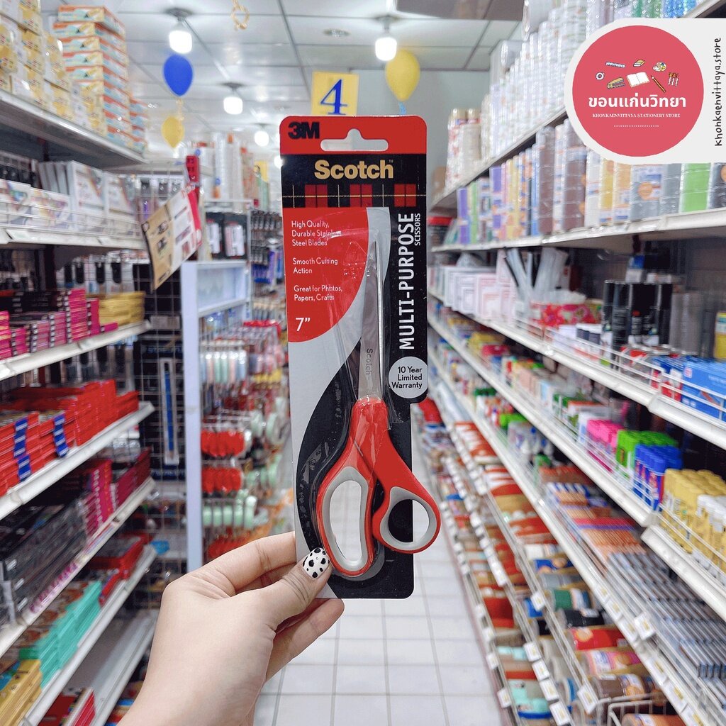 กรรไกร Scissors สก๊อตช์ Scotch 3M รุ่น Multi Purpose จำนวน 1 ชิ้น