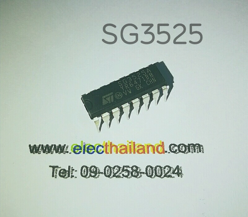 SG3525 DIP16