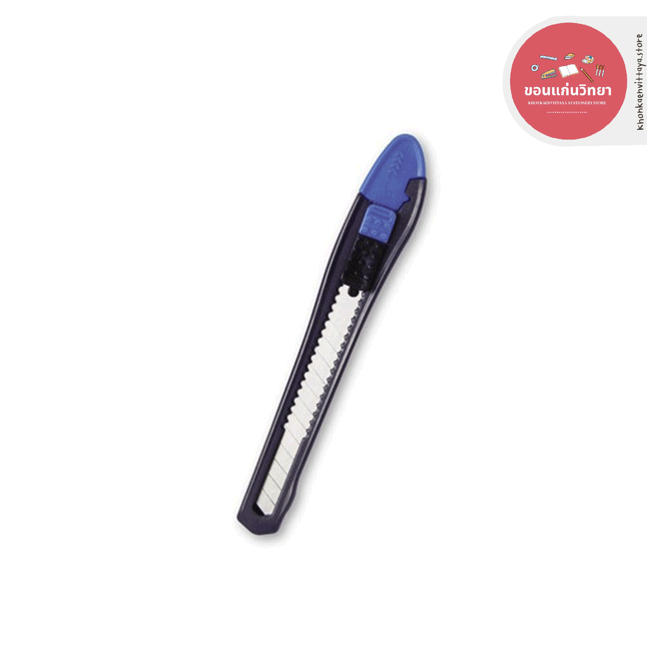 คัตเตอร์ Cutter ตราช้าง Elephant รุ่น P-901A 9 มม. ด้ามผลิตจากพลาสติกคุณภาพสูง จำนวน 1 อัน (คละสี)