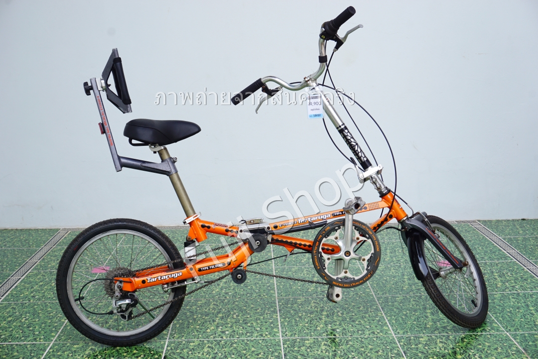 จักรยานญี่ปุ่น - ล้อ 18 นิ้ว - มีเกียร์ - อลูมิเนียม - Tartaruga - สีส้ม [จักรยานมือสอง]