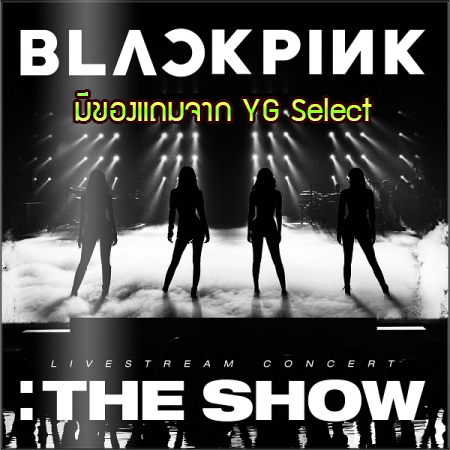 [PRE-ORDER] BLACKPINK - BLACKPINK 2021 "THE SHOW" (Kihno KiT Video)
