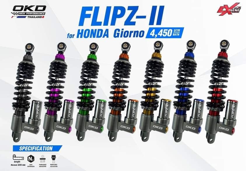 โช๊ค OKD รุ่น Flipz II แบบมีซับแท้งค์ใส่ Honda Giorno+ และ Honda Lead