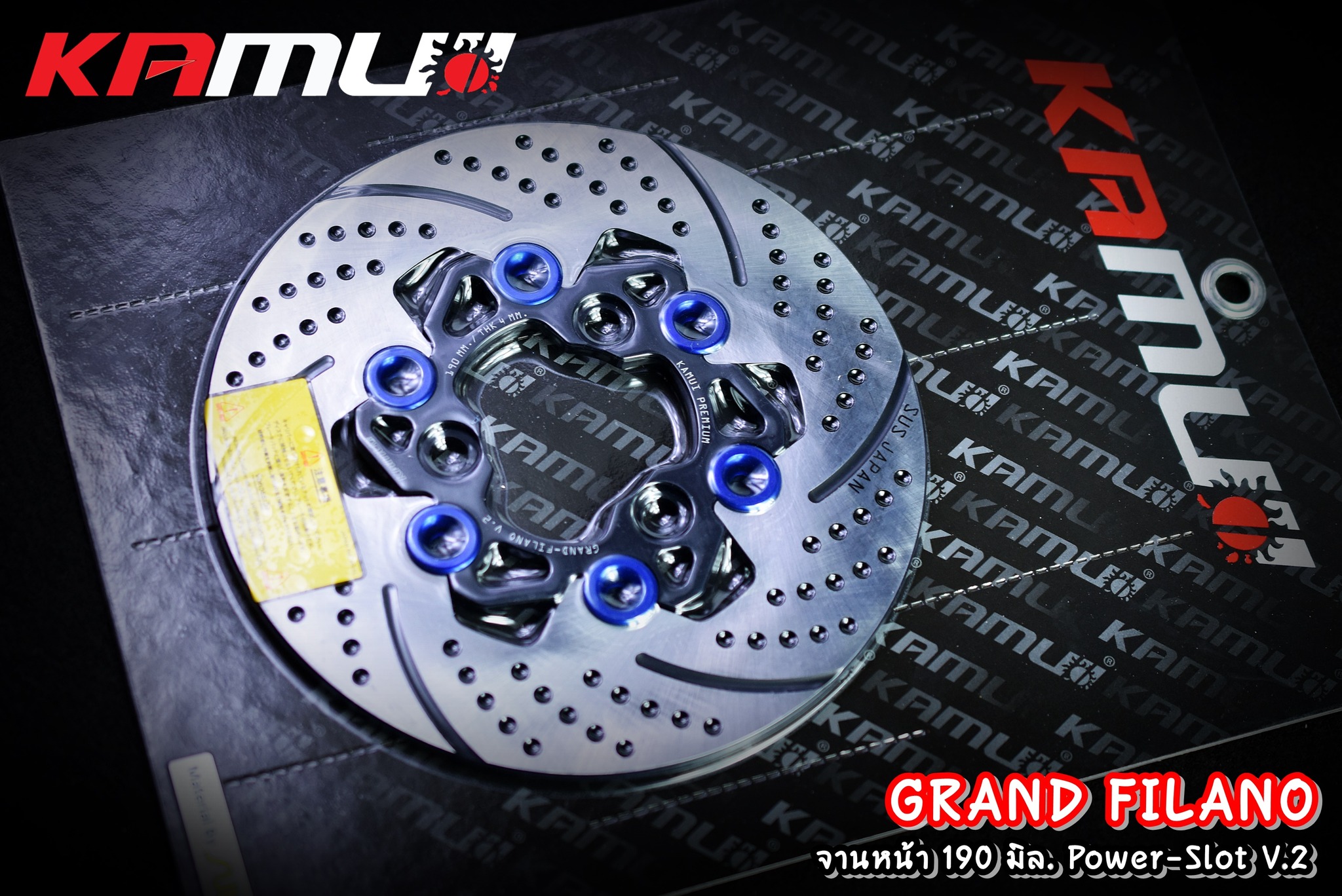 จานดิสก์ GrandFilano สแตนเลสใบจาน ญี่ปุ่น 100% จานหน้าขนาดเดิม 190 มิล Power-Slot V.2